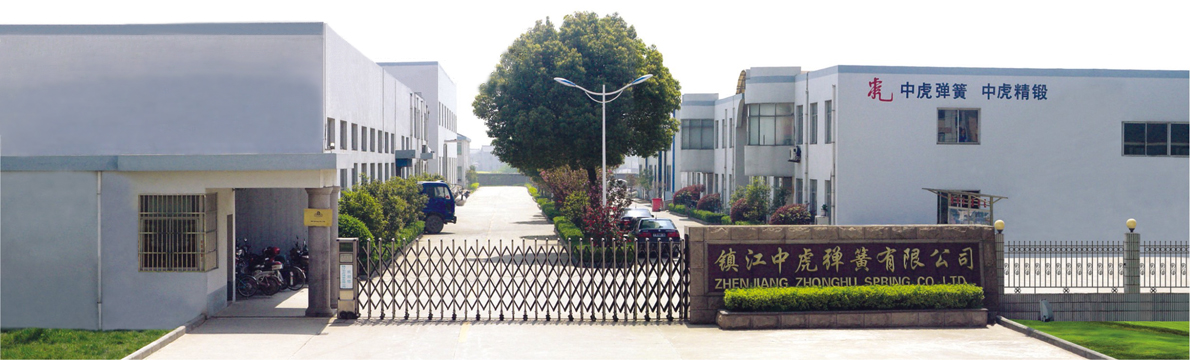 ���л��������޹�˾